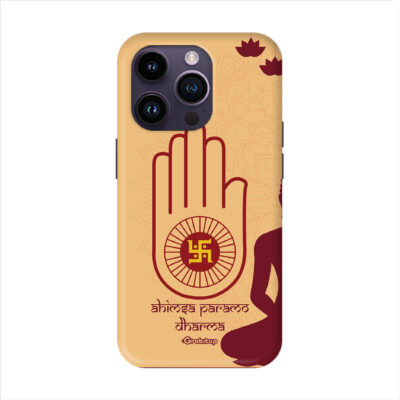 Ahimsa Paramo Jain Mobile Hard Case For All Mobile Models