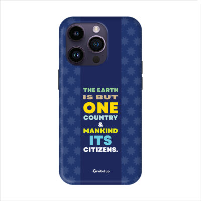 Earth Is One Baháʼí Faith Mobile Hard Case For All Mobile Models