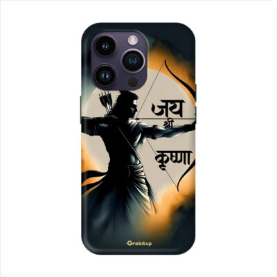 Jai Shree Ram Mobile Hard Case For All Mobile Models