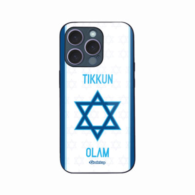 Tikkun Olam Judaism Glass Case Back Cover For All Mobile Models